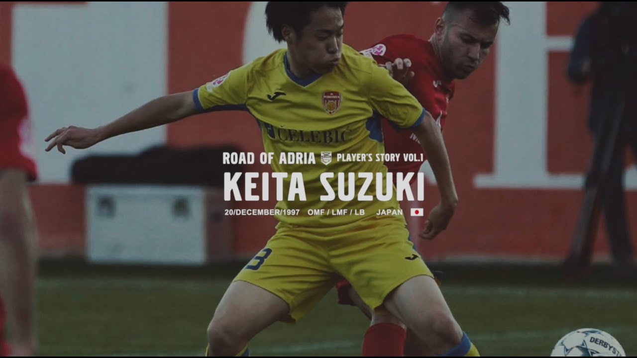 鈴木圭太 韓国 1 部大邱 Fc へ移籍加入 桃山学院高校卒業後 留学 トライアウト モンテネグロリーグ 6 シーズンで着実に力をつけ El出場を経てステップアップ 一般社団法人fkアドリアジャパンのプレスリリース