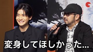 清水崇監督、仮面ライダーゼロワン・高橋文哉に変身してほしかった!? 映画『牛首村』完成報告会見