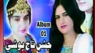 Marvi sindhu new album 01 2017 khadim soomro youtube channel and videos