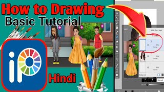 ibis paint x tutorial | cartoon characters kaise banaye