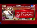 Ready for strike if SEC Nimmagadda fails to withdraw panchayat poll notification: APNGOA president