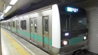 [FHD]E233系2000番台　マト15編成　赤坂駅発車