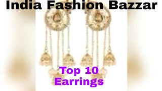 Latest D Earrings Designs 2019 Latest Earrings Jewellery 2019 D Plated Earrings 2019