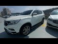 Аукцион обзор гловис Ssang Young Rexton G4.