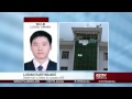 Latest from China on Yunnan earthquake