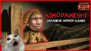 Too Many Jumpscare😭 || KIMODAMESHI Japanese Horror Game!!!👻 screenshot 3