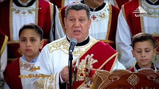 لحن نى سافيف تيرو   قداس عيد القيامة        خورس الاكليريكية بقيادة المعلم ابراهيم عياد سمعها