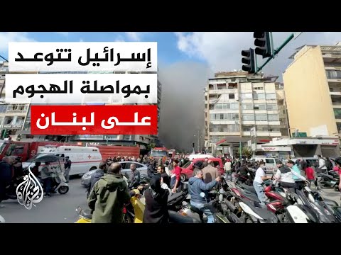 رئيس أركان الجيش الإسرائيلي: سنواصل الهجوم ضد حزب الله بلا هوادة