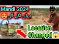 First truck 2024 complete update mandi 2024 location change