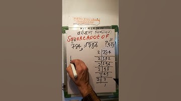 784 ka vargmul | square root shortcut trick | #shortvideo #mathematics #squareroot #KclAcademy