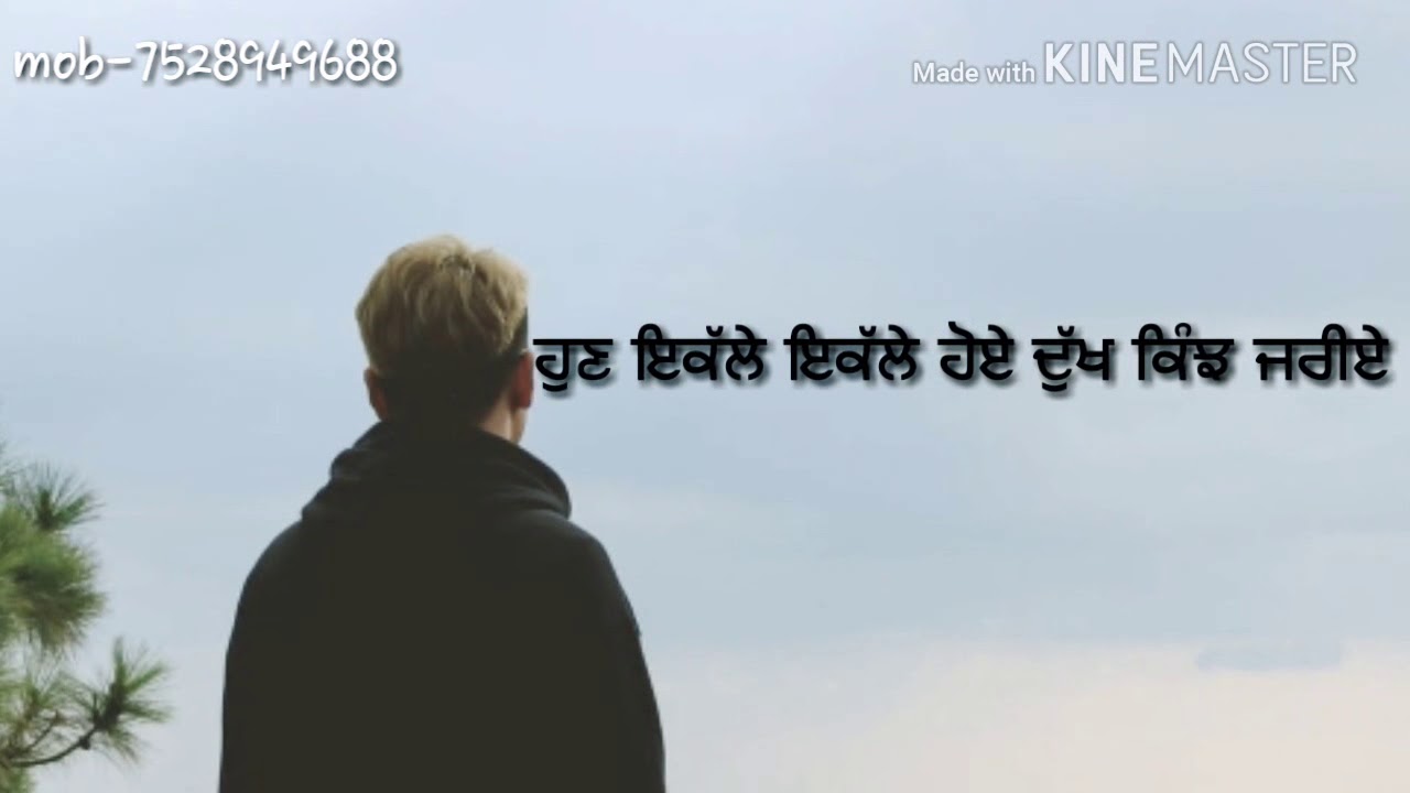 Мужчина в океане. Парень одиночество. Одинокий мужчина фото. Спина человека. Alone back.