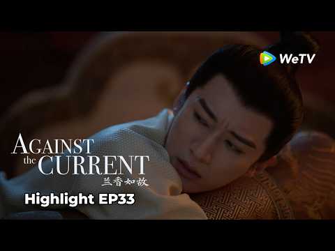 #LiuXueyi #TanSongyun Jinqi just wants Lanxiang to pamper him a little more... 🤣❤️
