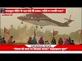 “West Bengal Election 2026: भारी मतदान के बाद कौन जीतेगा?” |West Bengal| #westbengalelection