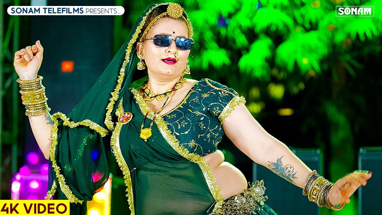 सोनम गुजरी के सुपरहिट डीजे गाने | Sonam Gujari | Rajasthani Dj Song Nonstop Jukebox | DJ Song 2025