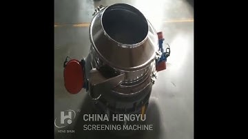 inline sifter,low profile vibrating sieve,low profile flow-thru separator,