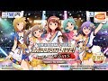 【ミリシタ MV】 1st Anniversary  スコアランク  各角色排行    {偶像大师:百万现场!剧场时光/THE IDOLM@STER}
