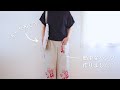 簡単パンツを作った余り布で『フリルのバッグ』を作りました