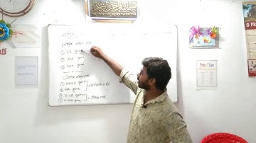 HSC ICT - Logic Gate - OR Gate Bangla Tutorial || তৃতীয় অধ্যায় - লজিক গেইট