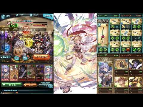 Three Harps Double Tiamat Test Run マグナ風オメガ琴編成 Granblue Fantasy グラブル Youtube