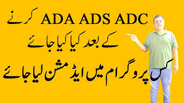 What to Do After BA ADA ADS ADC? Best Studies & Career Options