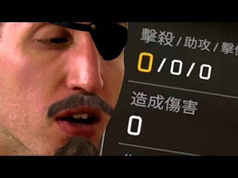 【哈瓜精華】絲滑滑起來 - 05/25 PC Apex Legends ft. 涅默 @NemesisXDFP Roku @roku0106_