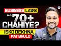 How to Score 70+ Marks in Business Laws | CA Foundation | CA CS Shantam Gupta