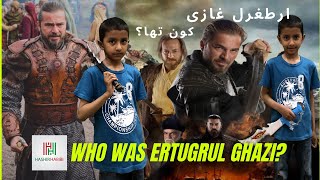 Ertugrul Ghazi Kon Tha | Pakistani Little Ertugrul Ghazi | Dirilis Ertugrul Urdu