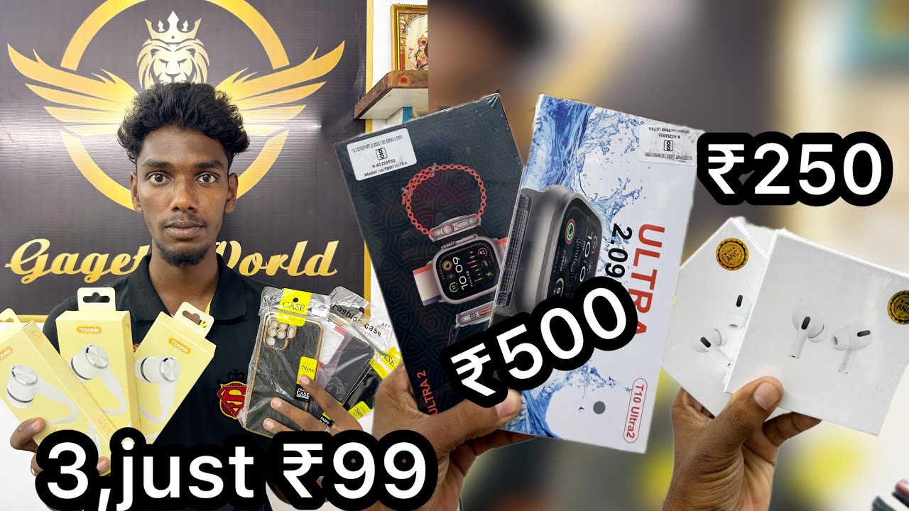 SK gadgets 3 mobile case just ₹100 | 3 headset ₹100 smart watch just ...