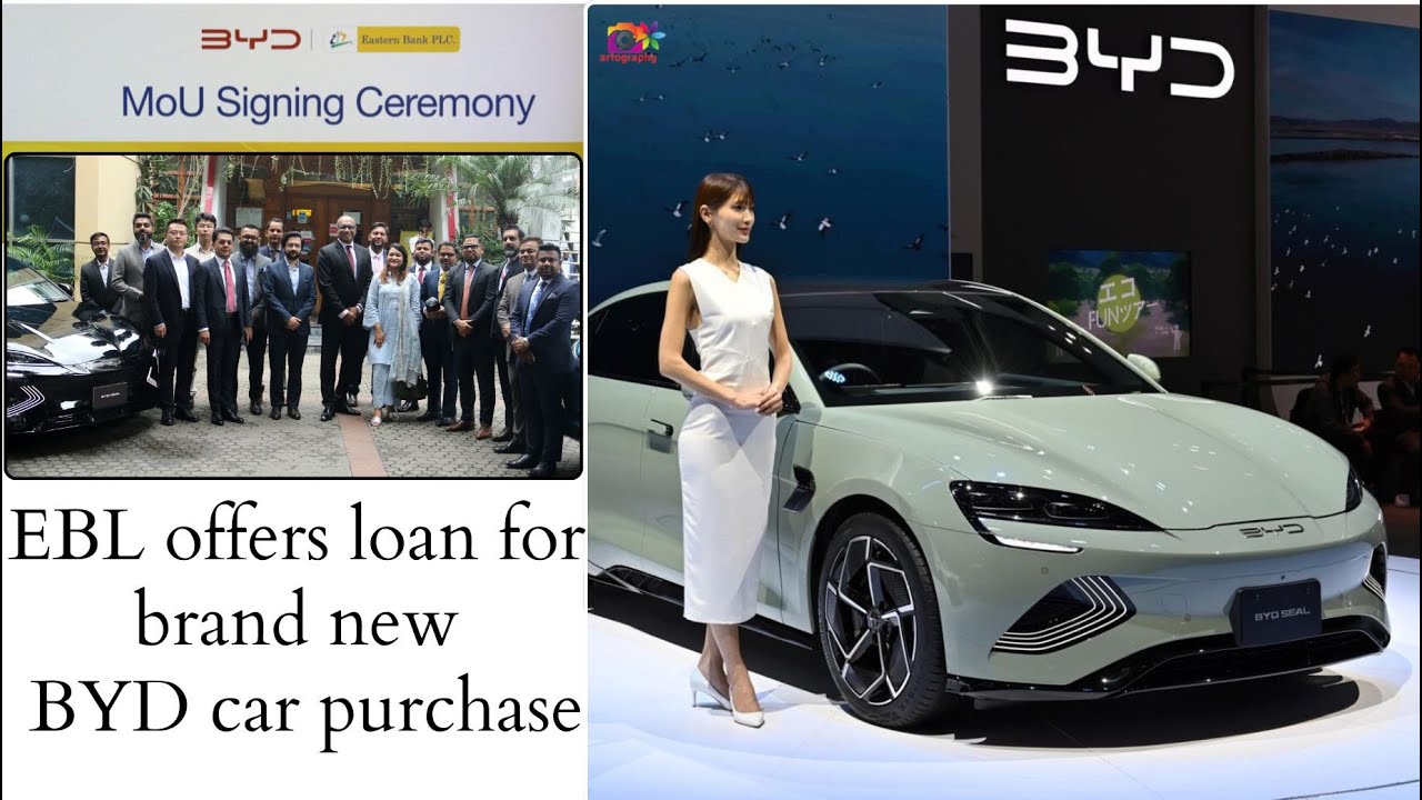 EBL Offers AUTO LOAN for BRAND NEW BYD Cars