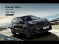 Kia Sportage Black Edition - Mini Cena & Maxi Rozmiar w wersji Black