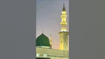 SURAH AT-TAKWIR سورة التكوير ( - Egzon Ibrahimi #attakwirSURAH AT-TAKWIR سورة التكوير #quran