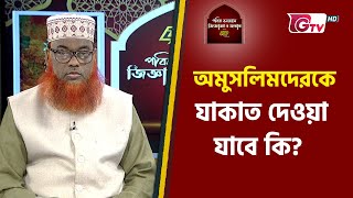 Spermatozoiddagi etuk vagina Ucitilnitsa va Ukinik jinsiy aloqa