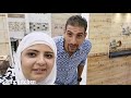 اخبار شقه ماما الجديده ورساله لام بهلول