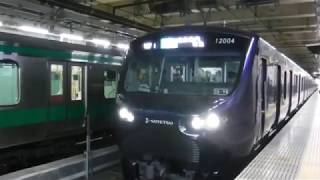 新宿駅　相鉄12000系　発車