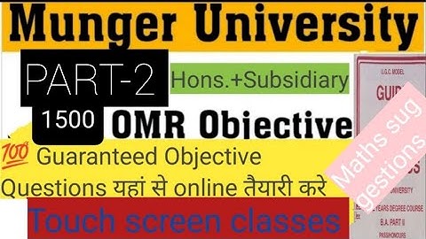 Munger University PART-2 PAPER-4 math honour objective suggestions @mungeruniversity lecture -3