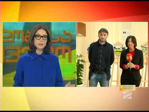 აგრონავტი ფერმერთა ასოციაცია