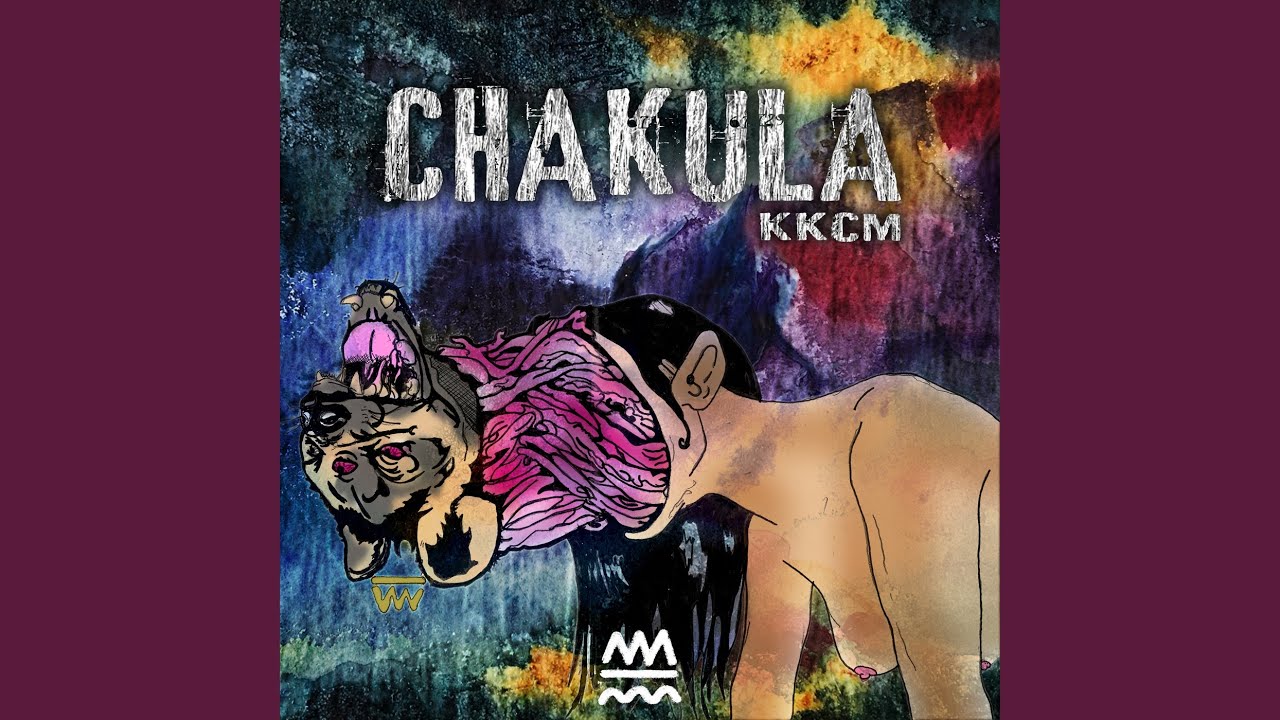 Watch Shook on YouTube Watch Shook on YouTube