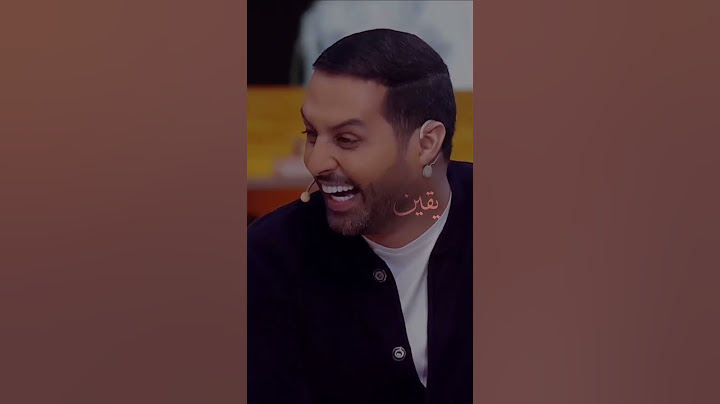مسك العنزي تعلم  ياسر القحطاني شلون يوصل أمريكا...😅😂