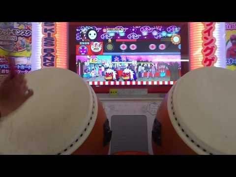太鼓の達人 新筐体 S フルコンボ
