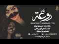 شيلة سلطان البريكي شيلة سلطان البريكي