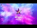 Jigulu Jigulu Vijay Music Jigulu Jigulu Vijay Music