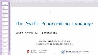 Swift 17: Type casting & Extensions