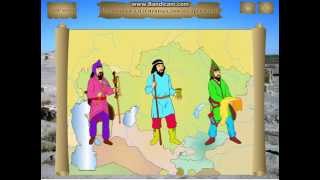 Исторические источники о племенных союзах на территории Казахстана Исторические источники о племенных союзах на территории Казахстана