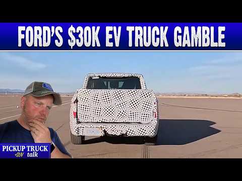 Ford Fathom: Is This $30K Electric Truck a Sales Flop Waiting to Happen?