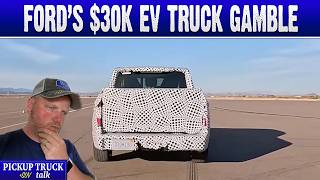 Ford Fathom Revealed Who Is This 30K Electric Pickup Really For