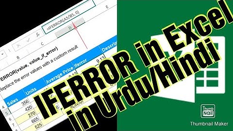 Excel - IFERROR function in Excel in Urdu/Hindi