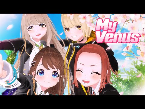 My Venus / まりなす 【オリジナル曲 / 3DMV】
