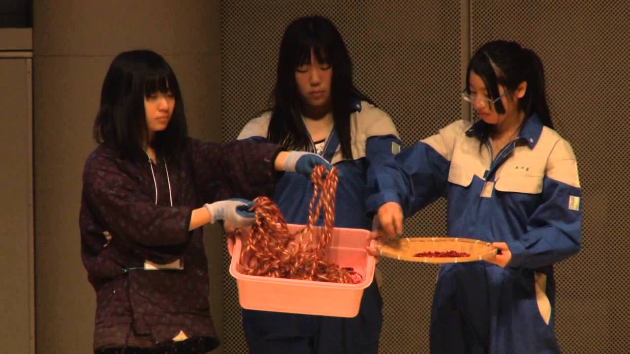 24 栃木農業高等学校 Youtube