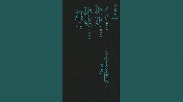 Permutation | Find the value of n | Factorial n! | #maths #focustutorials #algebra #calculus