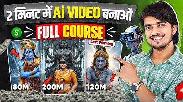 How To Make Viral Ai Shorts In 2025 (Full Course)✅ ai video kaise banaye || Copy Paste Channel Ideas